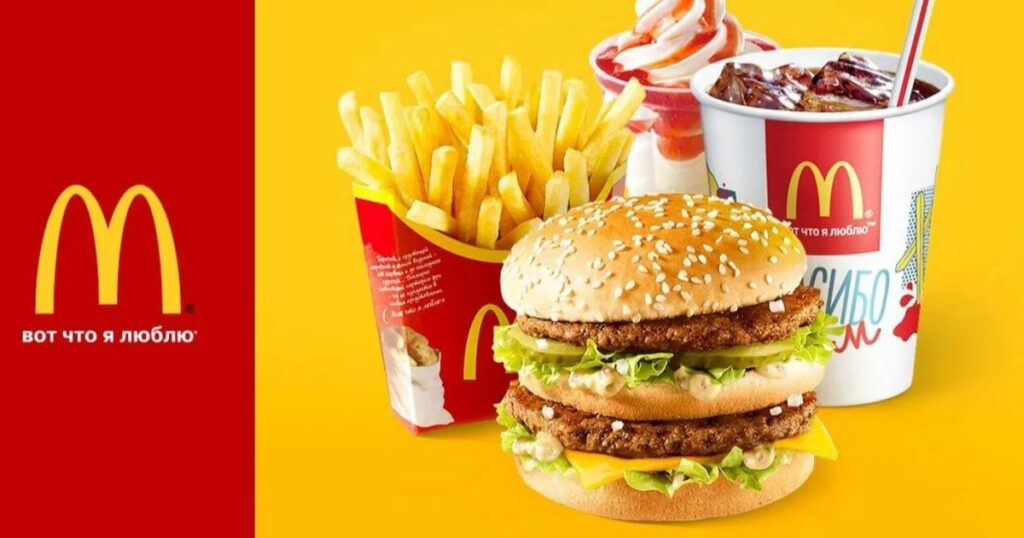 McDonald’s Menu & Prices In USA 2023